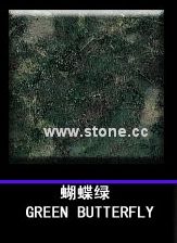 Green Butterfly Granite Engineering Slab