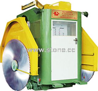 KSJ-1950/2450Double stonecutter for raw materials