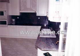 Kitchen top