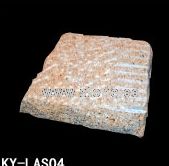 Landscaping Stone KY-LAS04