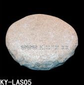 Landscaping Stone KY-LAS05