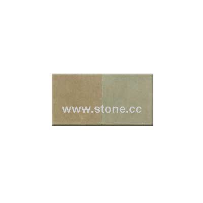 Kota Brown Honed Shades