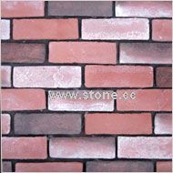 Manmade Cultured Stone