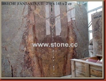 Marble Block