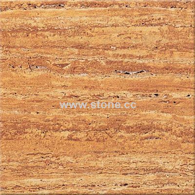 Dark Yellow Travertine