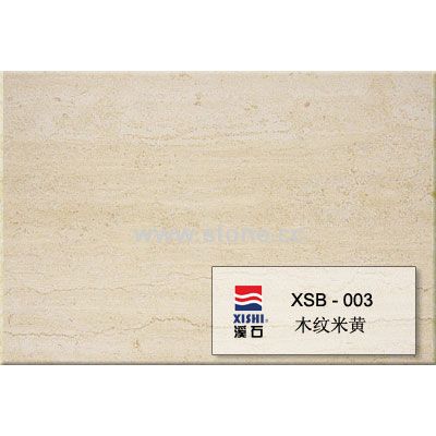 xsb-003
