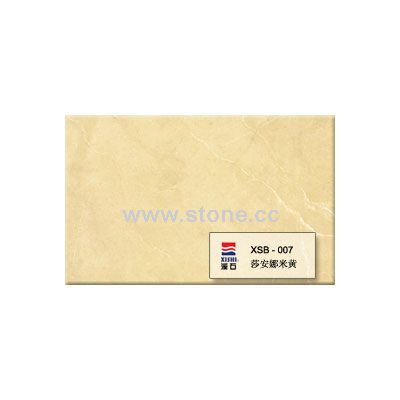 xsb-007