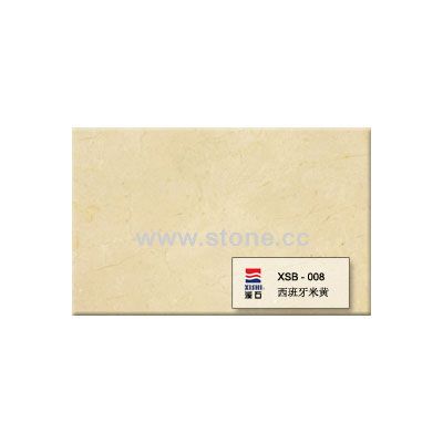 xsb-008