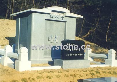 Mausoleum -12 Mausoleum -12