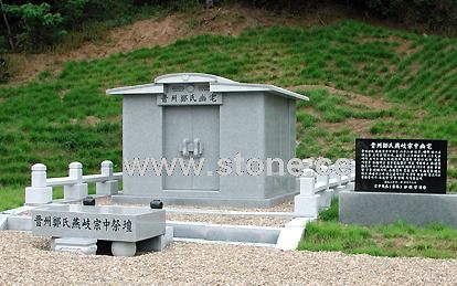 Mausoleum -19