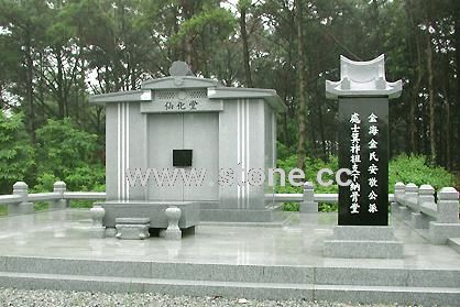 Mausoleum -21
