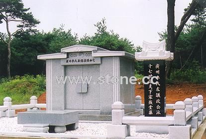 Mausoleum -25 Mausoleum -25