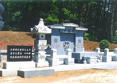 Mausoleum -28