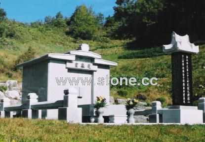 Mausoleum -3