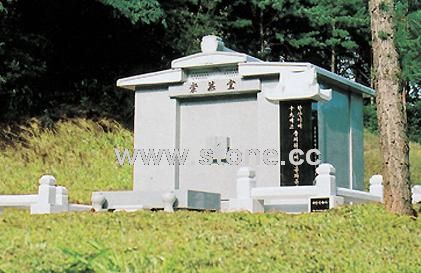 Mausoleum -39 Mausoleum -39