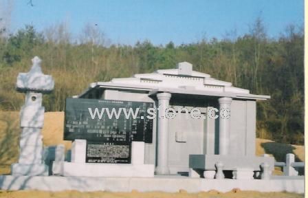 Mausoleum -44 Mausoleum -44