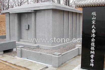 Mausoleum -47