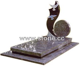 Monument