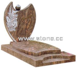 Monument