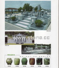 Monument_19
