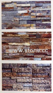 New Slate -Cultured Stone
