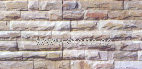 New Slate -Cultured Stone