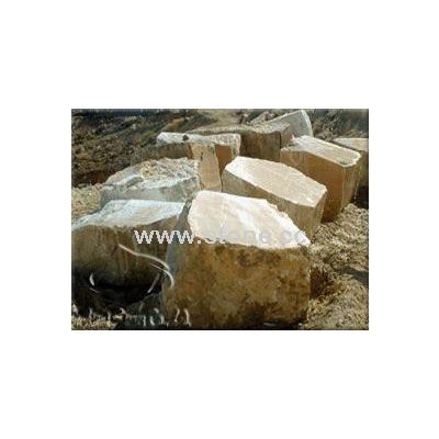Orange Onyx Block of Mashad