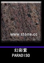 Paradiso Granite Engineering Slab