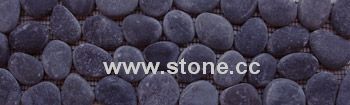 Paving stone