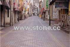 Paving stones