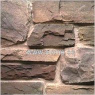 Plain Stone