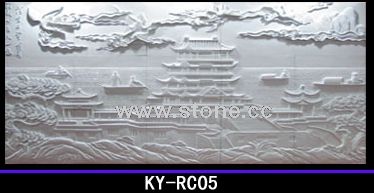 Relief Carving KY-RC05