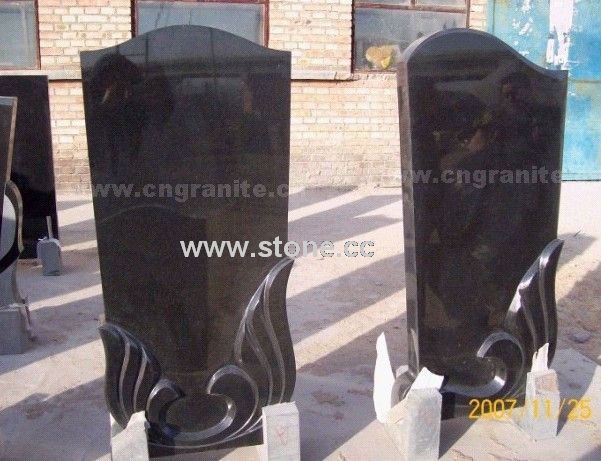 Shanxi Black Monuments