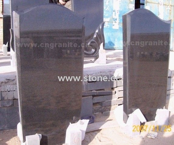 Shanxi Black Monuments Shanxi Black Monuments