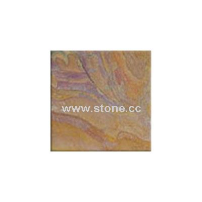 Rajah Multicolour Natural