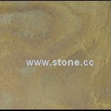Slate stone