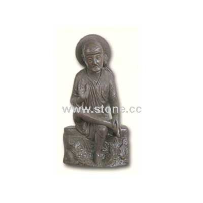 Shirdi Baba AS - 352