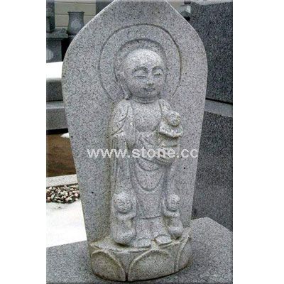 Statue H003