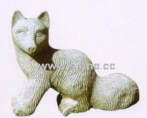 Stone Animals