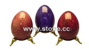 Stone Egg