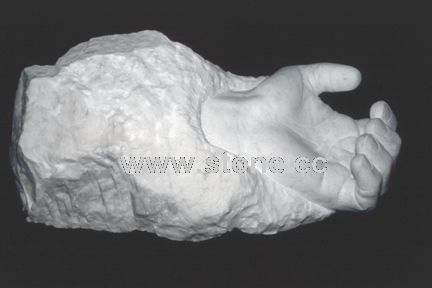 Stone Sculpture Pulse Stone Sculpture Pulse