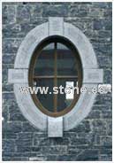 Stone Wall