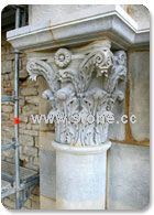 Stone sculpture