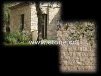 Stone wall