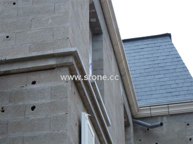 Stone wall