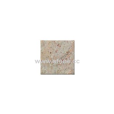 Shiva Gold Table Top