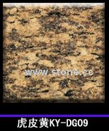 Tiger Skin Yellow Granite Engineering Slab