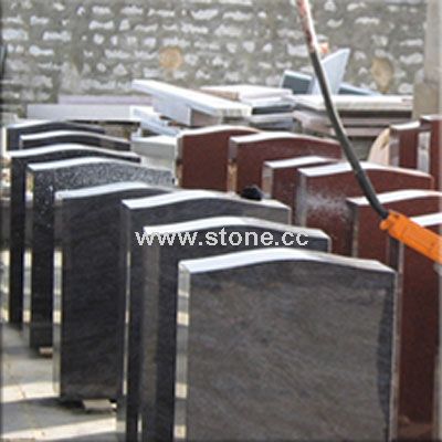 Granite Monu