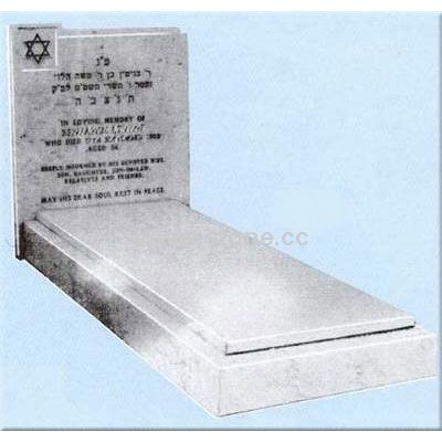 Jewish JWM-004