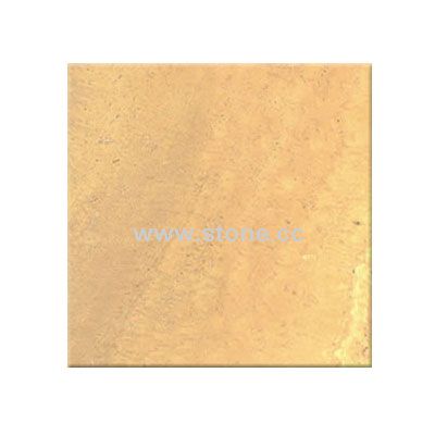 Yellow Travertine